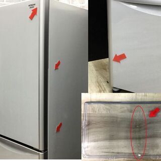 ハッピー西葛西店】3ドア 365L 冷蔵庫 右開き 日立 2012年式 ID：58306
