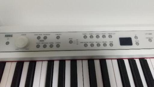電子ピアノ KORG LP-380-WH イス付き