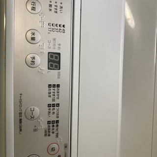Panasonic 6kg 全自動洗濯機
