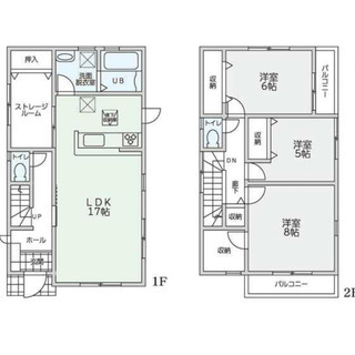 【寝屋川市駅】新築戸建てです❗️カウンターキッチンです😌