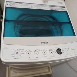 洗濯機☆無料(^^)