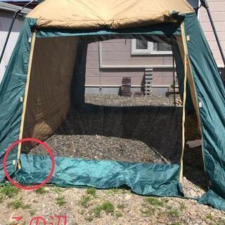 コールマン スクリーンキャノピージョイントタープIII 札幌or帯広
