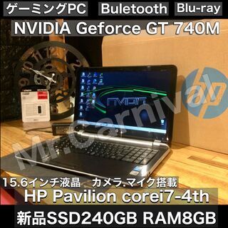 売約済み。ご覧頂きありがとうございました。【NVIDIA搭載！フォート 