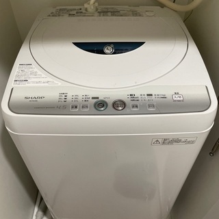 洗濯機　SHARP2014年製【6/19まで】