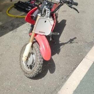 crf50 大人仕様　書類あり　公道走行