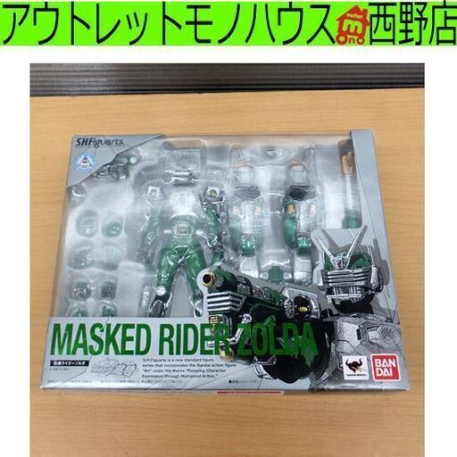 フィギュア 仮面ライダー S.H.Figuarts エス・エイチ・フィギュアーツ 仮面ライダー龍騎 仮面ライダーゾルダ 札幌 西野店