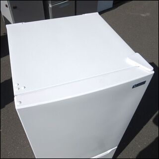 【札幌市内 当方指定日無料配送】ヤマダ ノンフロン冷凍冷蔵庫 2ドア YRZ-C12G2 117L 2019年製 店頭お引き取り歓迎♪