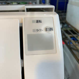 ⭐️白くまくん⭐️2016年製 HITACHI 2.2kwルームエアコン RAS-A22E 日立