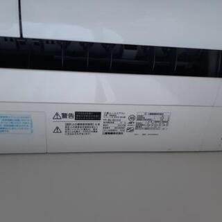 【値下げ】エアコン・クーラー 三菱電機 霧ヶ峰 MSZ-R2219-W [ピュアホワイト]