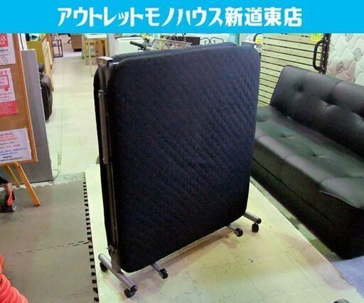 折りたたみベッド シングル 黒 メッシュ リクライニング