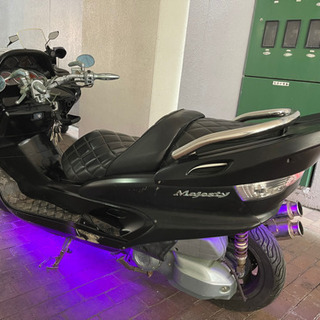 YAMAHAマジェスティーc】SG03J 大人カスタム 実働車 | amidomil.com.br