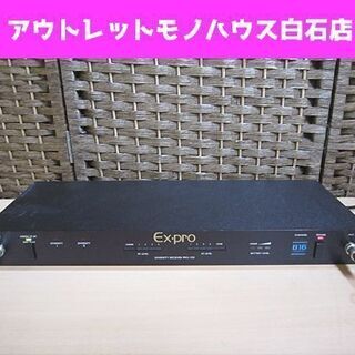 動作OK Ex-pro PRO-10X/TR-10X セット ワ...