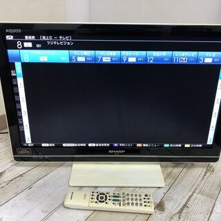 SHARP/シャープ AQUOS/アクオス 24V型液晶テレビ ...
