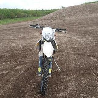 ハスクバーナTE250
