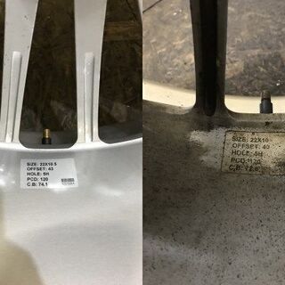 タイヤ、ホイール EMN GERMANY 社外ホイール 22インチ 4本 10.5J 