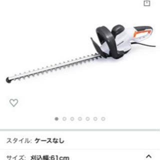 アイリスオーヤマ 電動ノコギリ 定価1万円