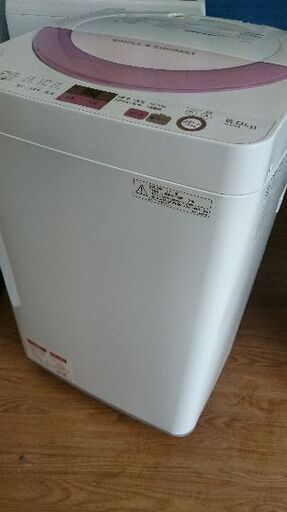 激安洗濯機送料設置無料⭐️SHARP 電気洗濯機⭐️ ⭐️ES-GE60R-P⭐️
