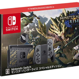 Nintendo Switch モンスターハンターライズ　スペシ...