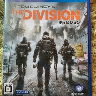 PS4 ディビジョン　DIVISION