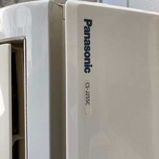 終了 エアコン Panasonic