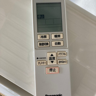 本物 終了 エアコン Panasonic ☆7/11値下終了☆ CS-564DEX2-W