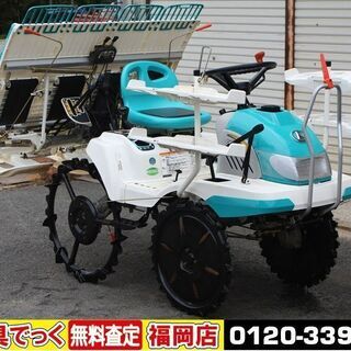 田植機の中古が安い！激安で譲ります・無料であげます(13ページ目