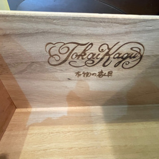 差し上げます】リビングボード2種類セット - 家具