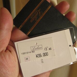 レリアン 清楚ワンピース 夏向け 未使用新品