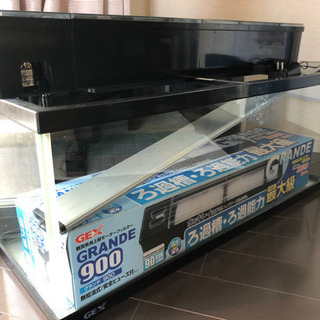 90cmスリム水槽値下げ(GRANDE900新品付き) ガラスフタ　LEDライト付き