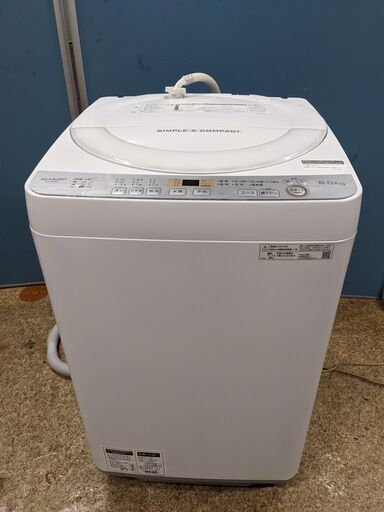 (売約済み)2019年製 SHARP/シャープ 全自動洗濯機 ES-GE6C-W 6kg 風乾燥 穴なし槽で清潔＆節水！Ag＋抗菌・防カビ加工