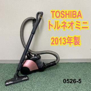 【ご来店限定】＊東芝 サイクロン掃除機 トルネオミニ 2013年...