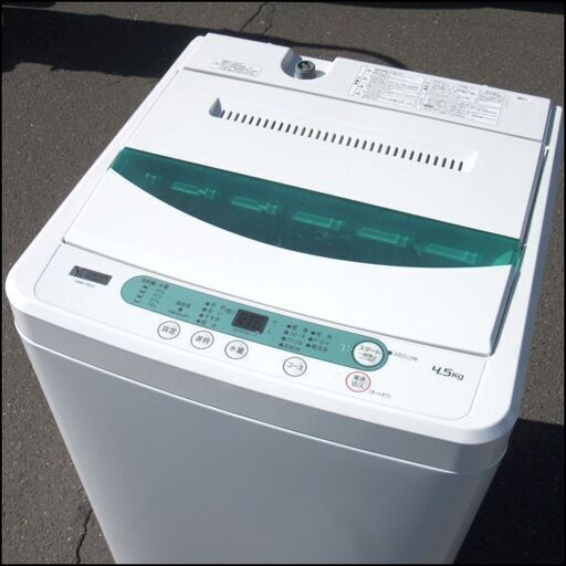 ヤマダ 全自動電気洗濯機 YWM-T45G1 2019年製 4.5kg 店頭引き取り歓迎 ♪