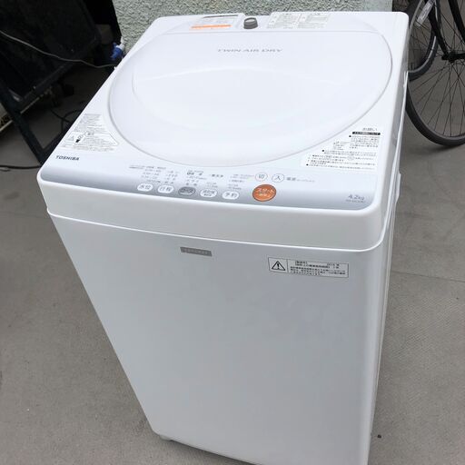東芝 全自動洗濯機 グランホワイト AW-4SC2 TOSHIBA 4.2kg
