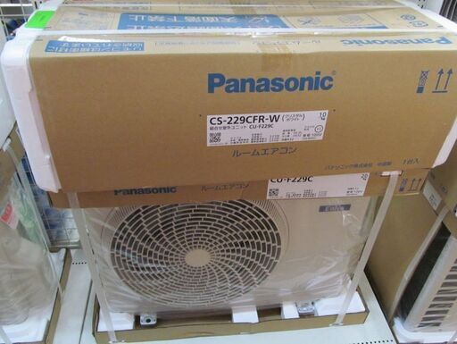 【最値下げ！ 残り1台！】★2019年製★ Panasonic パナソニック ルームエアコン 2.2kw 主に6畳用 CS-229CFR