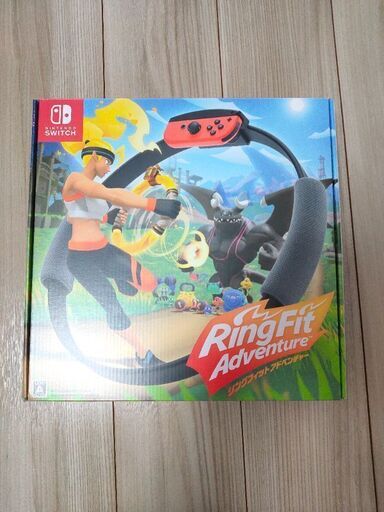 リングフィットアドベンチャー