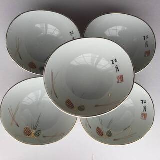 【ネット決済】昭和レトロ和風食器松月楕円鉢　5枚セット　【不用品処分】