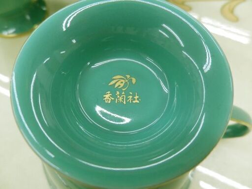 香蘭社 コーヒー碗 6客 エメラルドグリーン 金彩 菊文 ティーカップ 札幌 西岡店 香蘭社 コーヒー碗 6客 エメラルドグリーン 金彩 菊文 ティーカップ