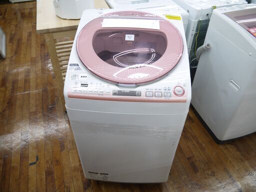 SHARPの縦型洗濯乾燥機のご紹介！安心の6ヶ月保証つき【トレジャーファクトリー入間店家電紹介21-05】