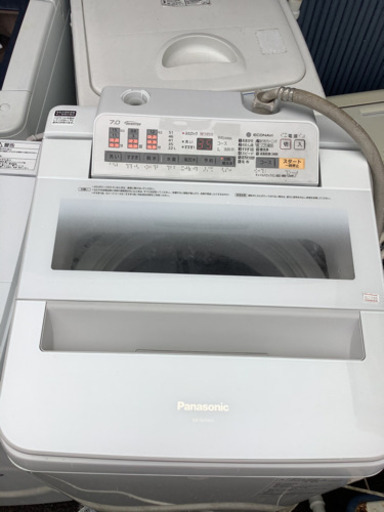 Panasonic 7キロ洗濯機　リサイクルショップ宮崎屋21.5.26F