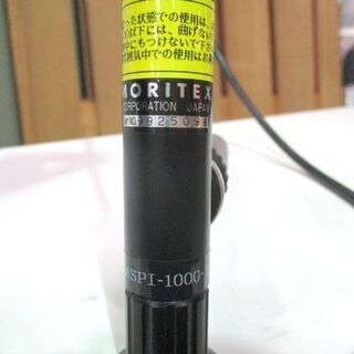 現状品 MORITEX MSPS-1000Ⅲ Light Scope 工業用 内視ライトスコープ 