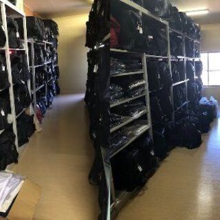お得なリサイクル防具一式セット【剣道防具】面・小手・胴・垂