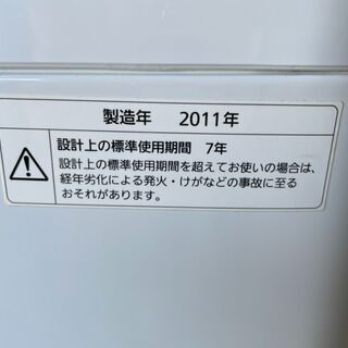 J2605　パナソニック　洗濯機　4.5㎏　2011年 J2605 パナソニック 洗濯機 4.5㎏ 2011年