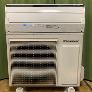 ☆ 日立 HITACHI ヒタチ 全自動洗濯機 縦型 BW-V70A 7.0Kg 2017年式  