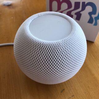Apple HomePod mini ホワイト | mgb-securitysafe.pt