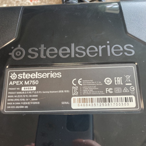 steelseriesゲーミングキーボード・ゲーミングマウスXIM4セット