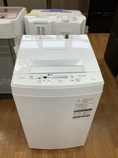 安心の6ヶ月保証！！【TOSHIBA(ﾄｳｼﾊﾞ)】洗濯機売ります！
