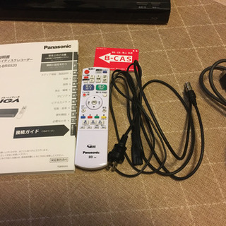 アップル★パナソニック★ブルーレイレコーダー BRW-1050 2番組同時 アップル様専用☆パナソニック☆ブルーレイレコーダー BRW-1050