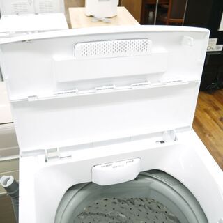 SUNRIZEの6.0kg全自動洗濯機のご紹介！安心の6ヶ月保証