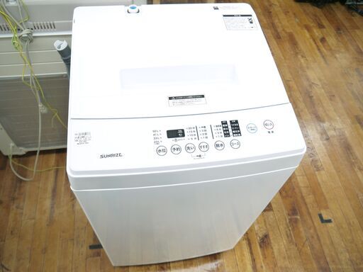 SUNRIZEの6.0kg全自動洗濯機のご紹介！安心の6ヶ月保証つき【トレジャーファクトリー入間店家電紹介21-05】