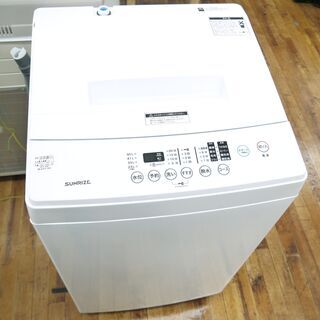 SUNRIZEの6.0kg全自動洗濯機のご紹介！安心の6ヶ月保証...